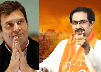 उद्धव, शिवसेना, कांग्रेस, सावरकर