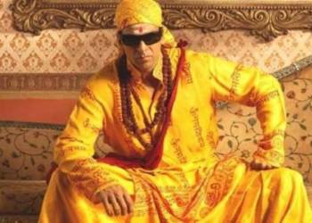 अक्षय कुमार