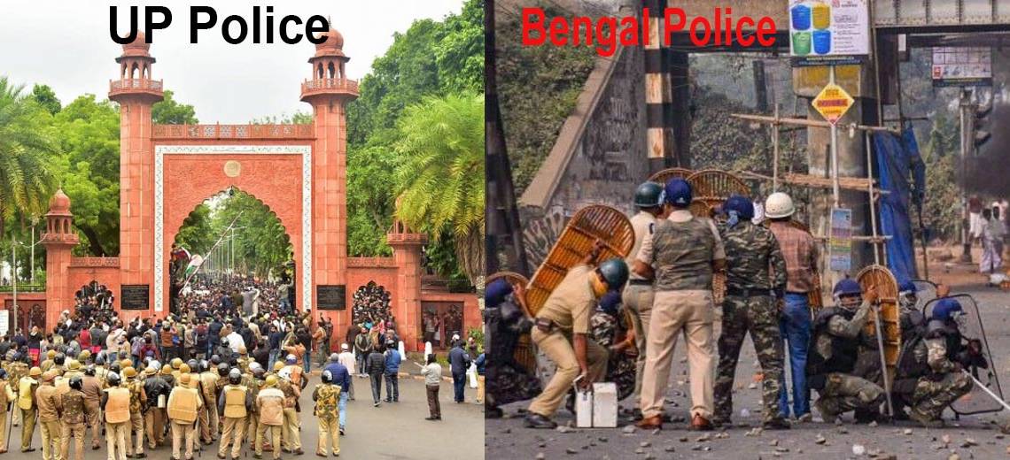बंगाल, यूपी पुलिस, योगी, ममता,