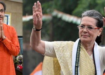 कांग्रेस