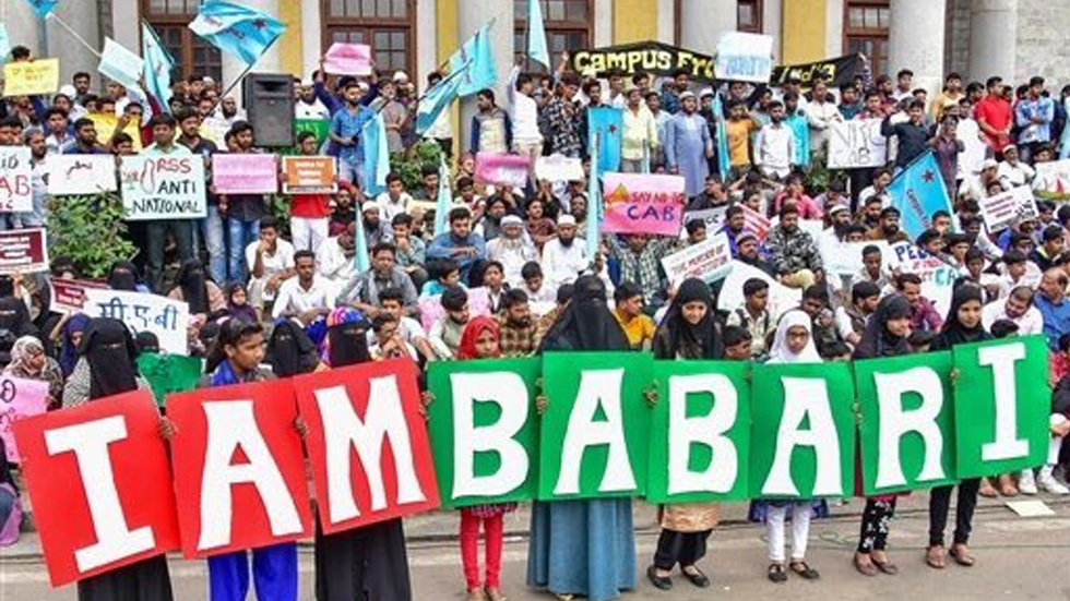 CAB, बांग्लादेशी, प्रदर्शन, पुलिस, असम, बंगाल