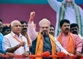 महाराष्ट्र