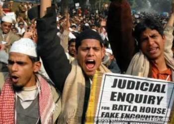 जामिया नगर