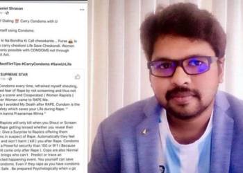 डेनियल श्रवण