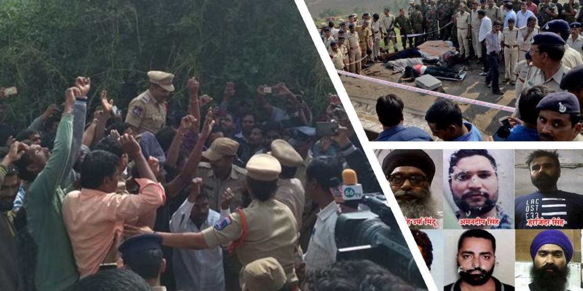 भोपाल, एनकाउंटर, नाभा, पंजाब, हैदराबाद