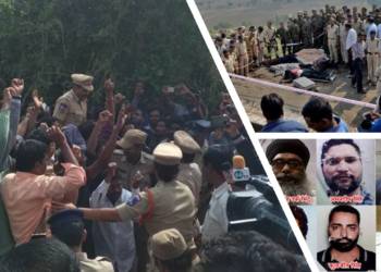 भोपाल, एनकाउंटर, नाभा, पंजाब, हैदराबाद