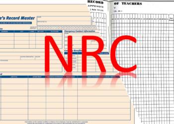 बिना रजिस्टर के स्कूल, बिना एम्पलॉइज़ रिकॉर्ड के कंपनी- आप खुद देखिये बिना NRC के दुनिया कैसी भयावह लगेगी
