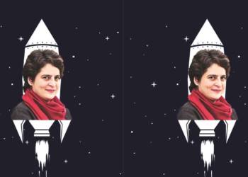प्रियंका
