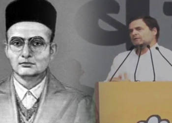 वीर सावरकर, राहुल गांधी, कांग्रेस