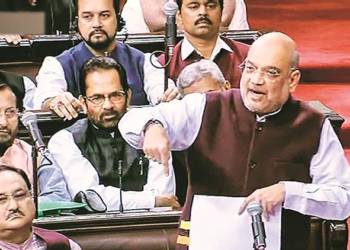 अमित शाह