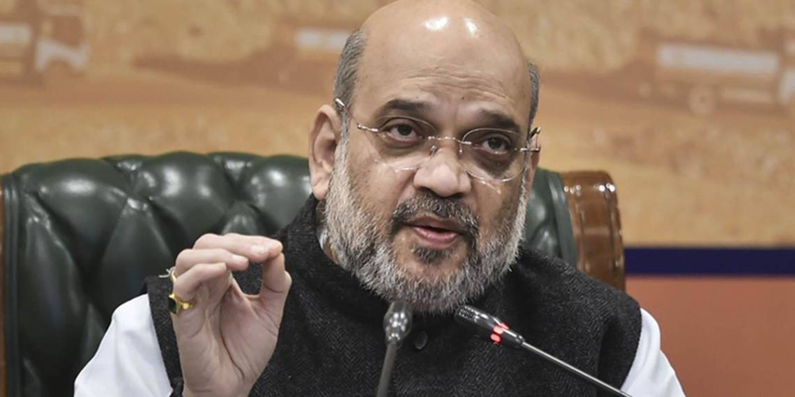 अमित शाह