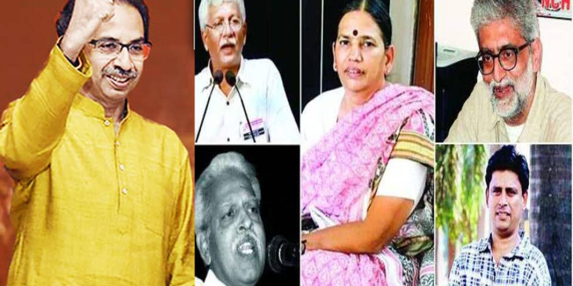 उद्धव, भीमा कोरेगांव, शिवसेना