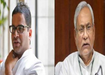 प्रशांत किशोर