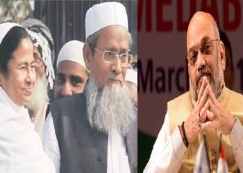 TMC का ये नेता शाह को बंगाल में घुसने से रोकना चाहता था, बांग्लादेश ने उसका वीज़ा ही रद्द कर दिया