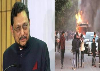 सु्प्रीम कोर्ट