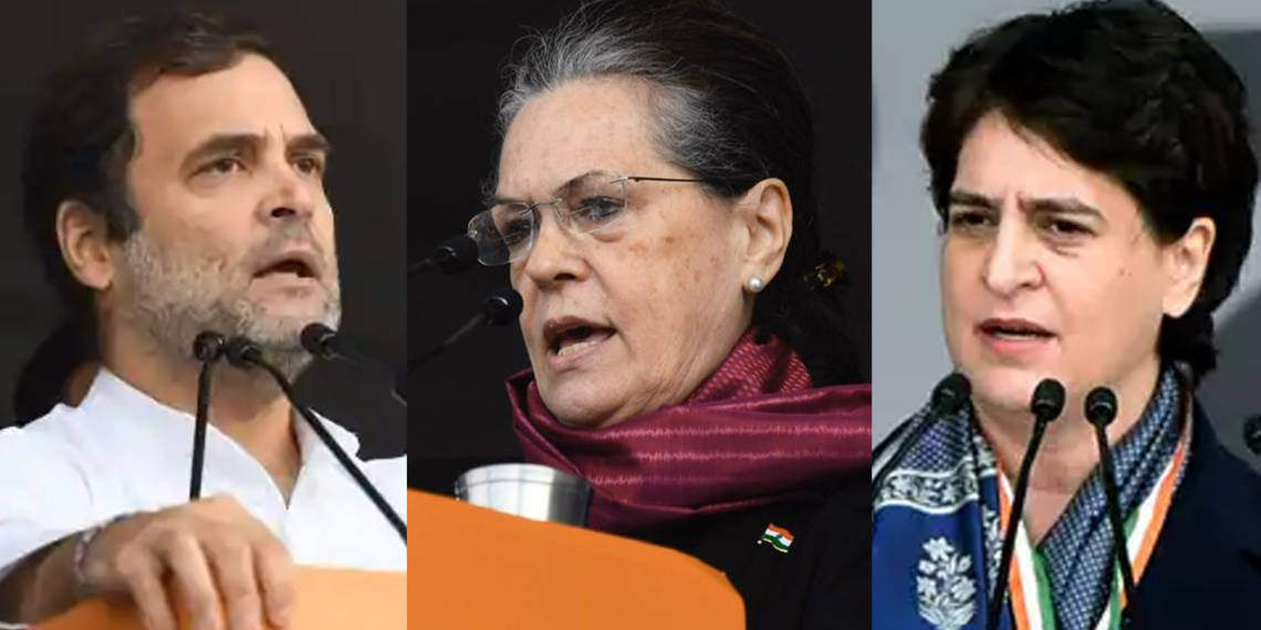 कांग्रेस, नेहरू, गांधी