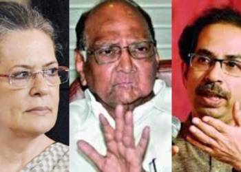 शिवसेना