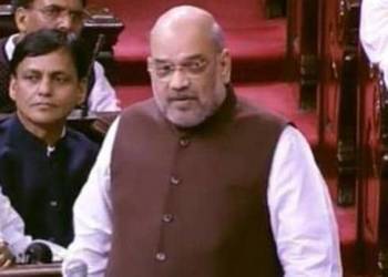 अमित शाह