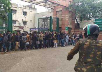 नागरिकता संशोधन