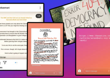 इंस्टाग्राम यूनिवर्सिटी: जहां 16 साल के फैशन-स्टार संविधान को पढ़ाते हैं, और लोगों का ब्रेनवॉश करते हैं