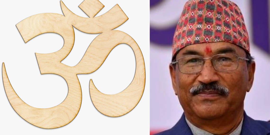 हिन्दू