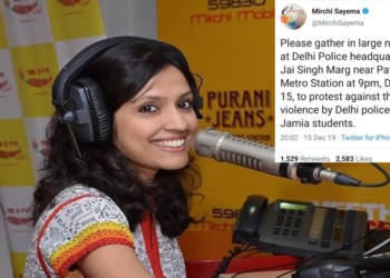 रेडियो मिर्ची, सायमा,