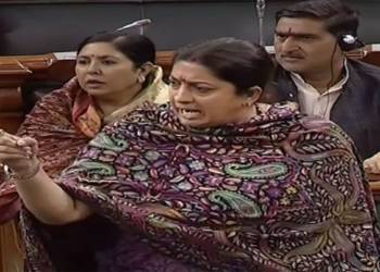 राहुल गांधी