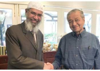 महातिर, मलेशिया, जाकिर नाइक