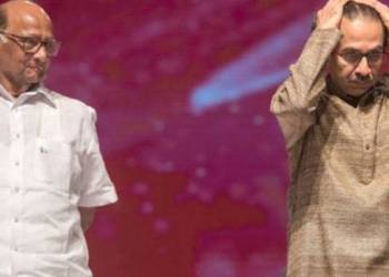 उद्धव ठाकरे, कांग्रेस, एनसीपी, सोनिया, शिवसेना, कांग्रेस, शरद पवार