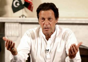 पाकिस्तान