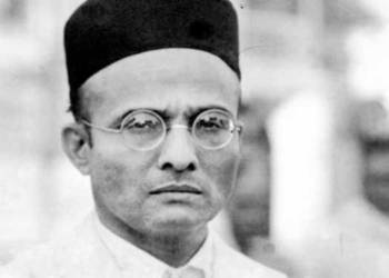 वीर सावरकर