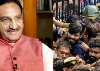 रमेश पोखरियाल