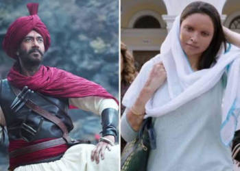 तान्हाजी