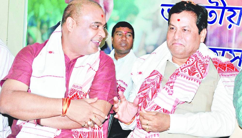 हिमंता बिस्वा सरमा