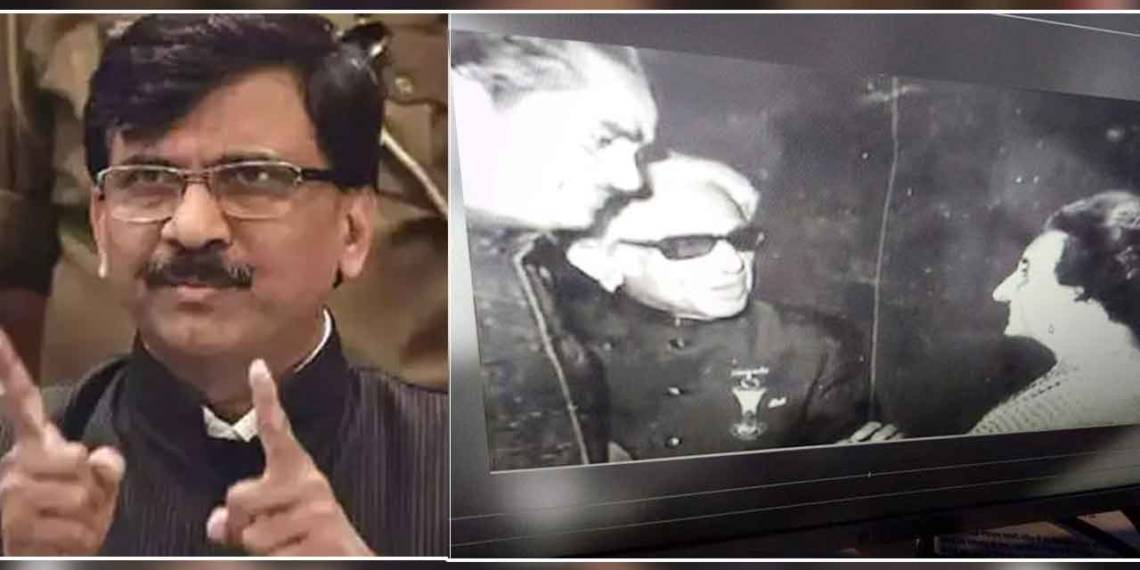 संजय राउत