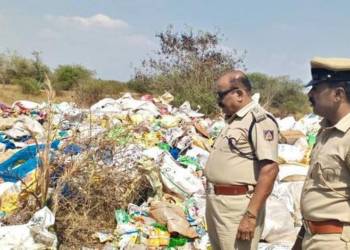 कर्नाटका