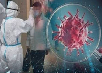 कोरोना वायरस