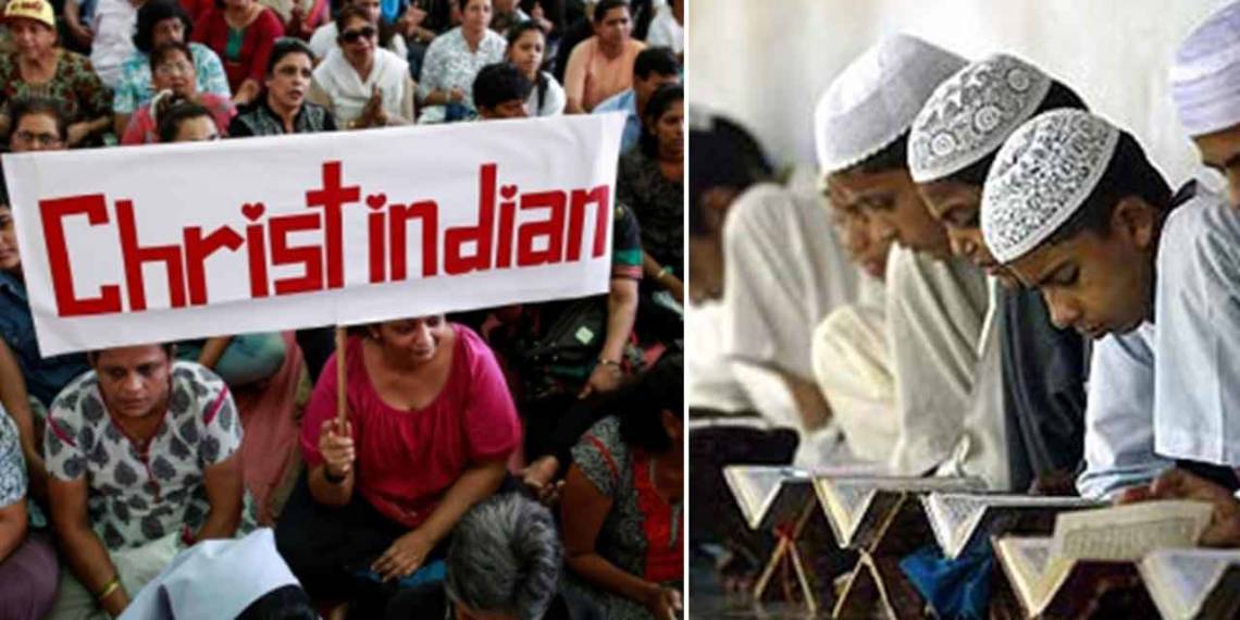 अल्पसंख्यक शैक्षणिक संस्थानों में गरीब बच्चों को आरक्षण नहीं दिया जाता, अब ये बदलने वाला है