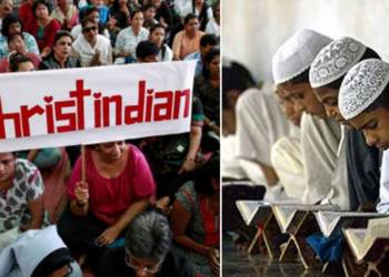 अल्पसंख्यक शैक्षणिक संस्थानों में गरीब बच्चों को आरक्षण नहीं दिया जाता, अब ये बदलने वाला है