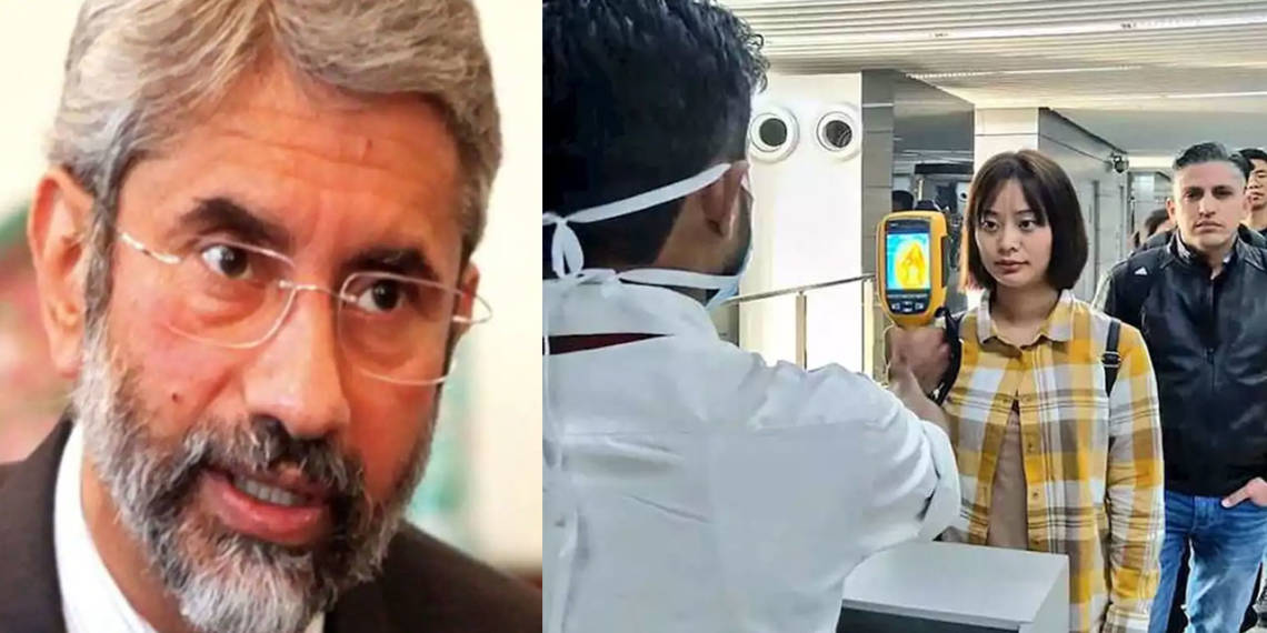 कोरोना वायरस