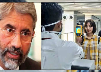 कोरोना वायरस