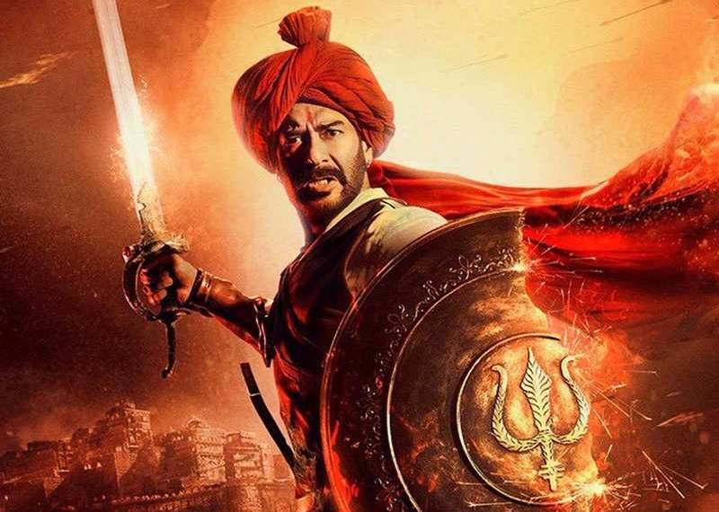 अजय देवगन