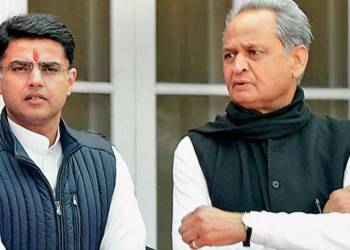 गहलोत पायलट