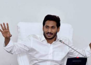 जगन मोहन रेड्डी