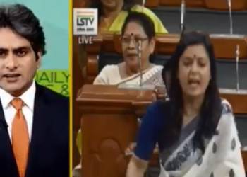 महुआ मोइत्रा