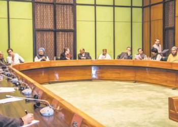 कांग्रेस