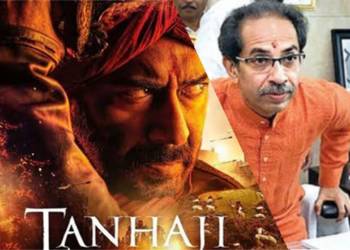 महाराष्ट्र