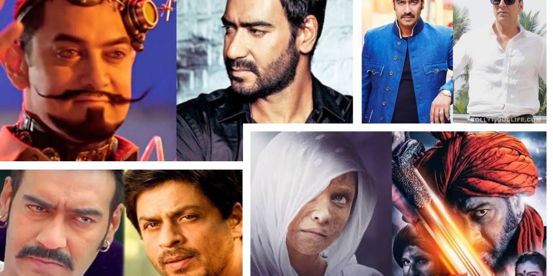 अजय देवगन