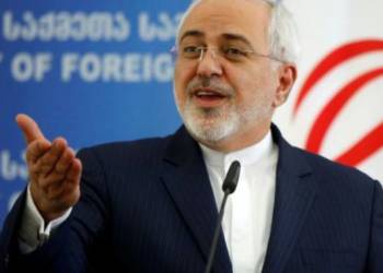 अमेरिका