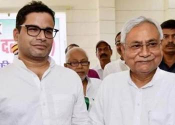 नितीश कुमार